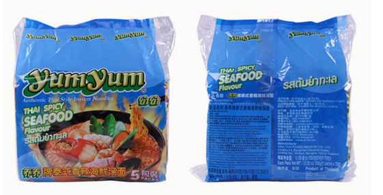 BOPP CPP PE Laminated Roll Film Instant Noodles Roll Film Packaging Material ,  Beautiful gravure Automatic Ptinting