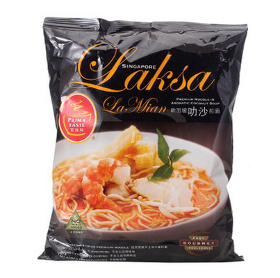 BOPP CPP PE Laminated Roll Film Instant Noodles Roll Film Packaging Material ,  Beautiful gravure Automatic Ptinting