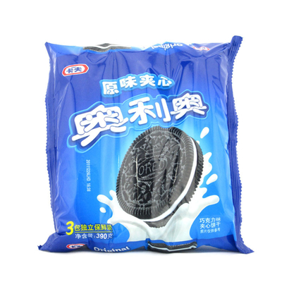 Various Colorful PET / PE Heat Seal Food Packaging Bags With Vivid Printing